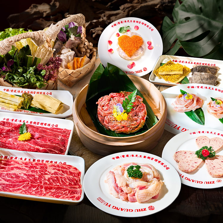 朱光玉火鍋館丨 ウィン・マカオ