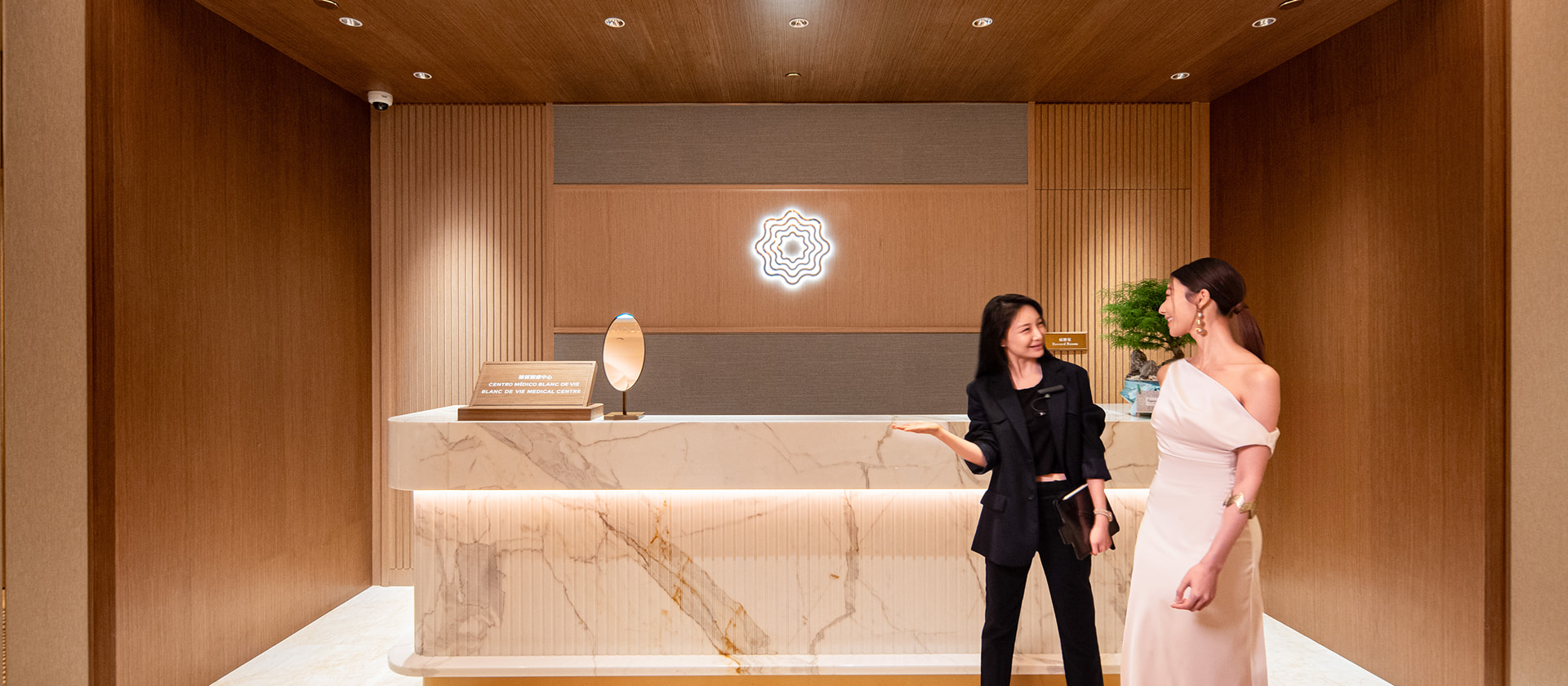 Blanc de Vie Medical Centre