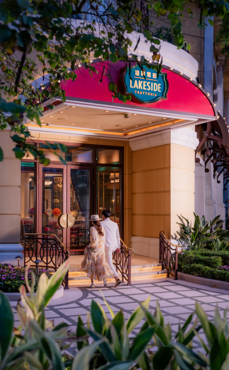 時尚與經典魅力