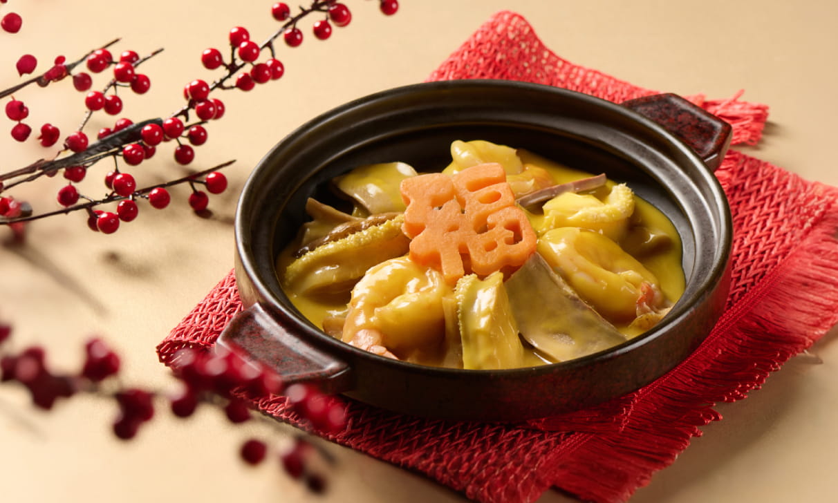 Festive Sichuan Flavors