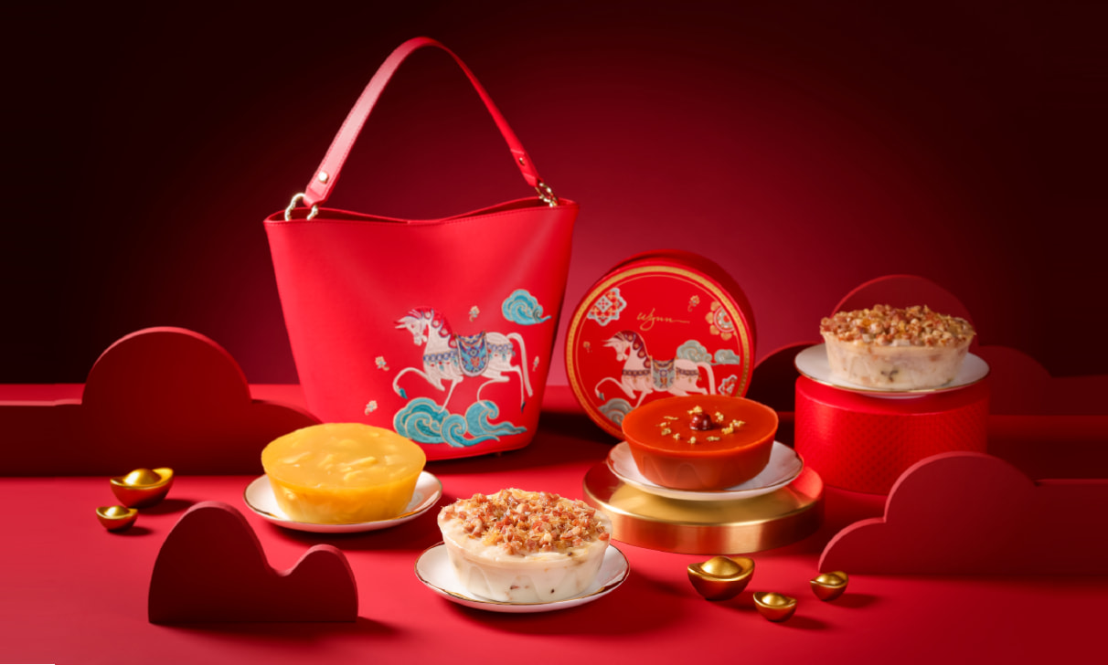 윈 중국 설날 기념 케이크