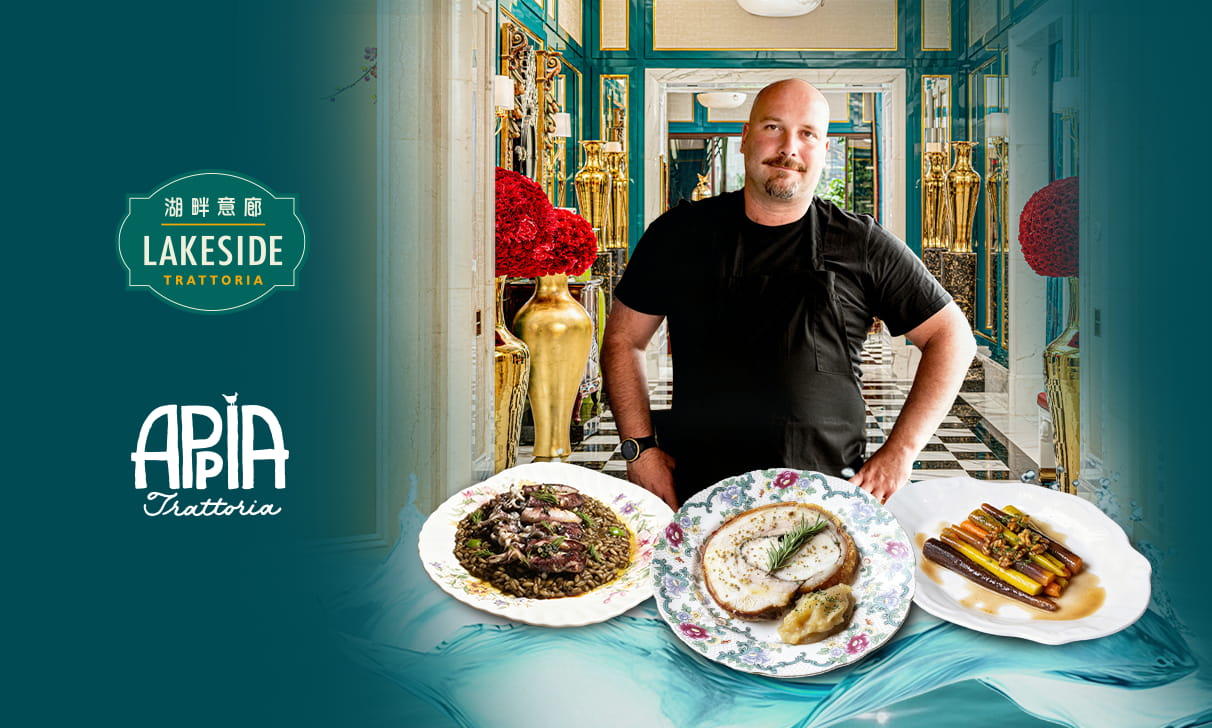 Wynn Guest Chef Dining Series