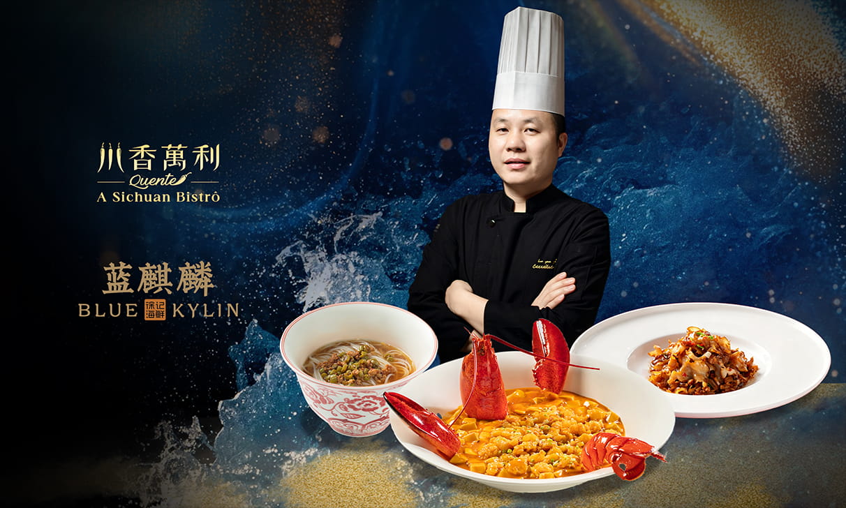 Wynn Guest Chef Dining Series