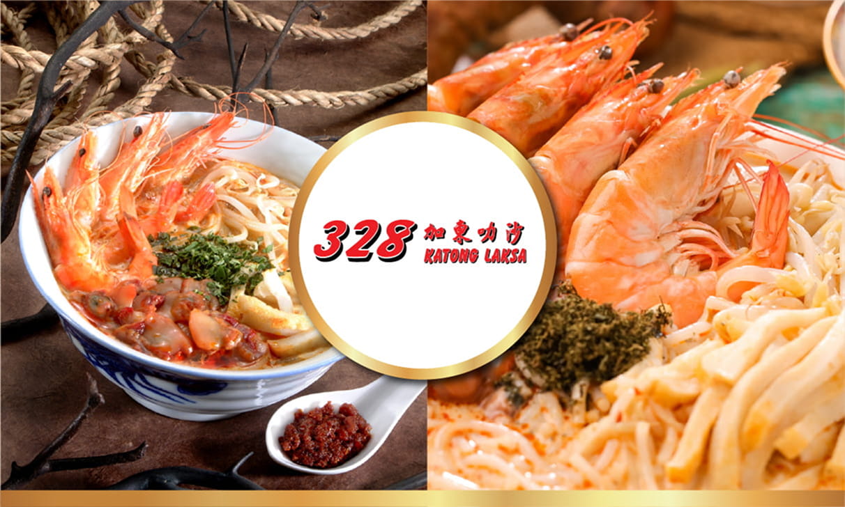 328 카통 락사・싱가포르식 국수