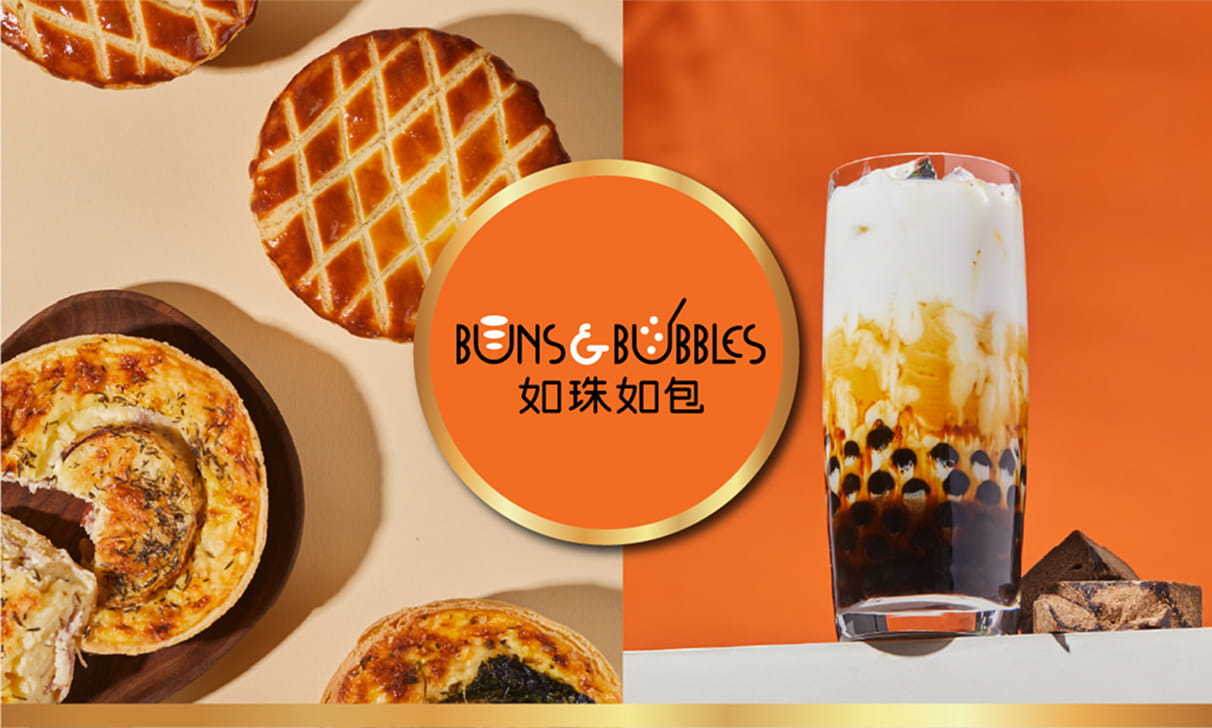 번스 & 버블스・베이커리