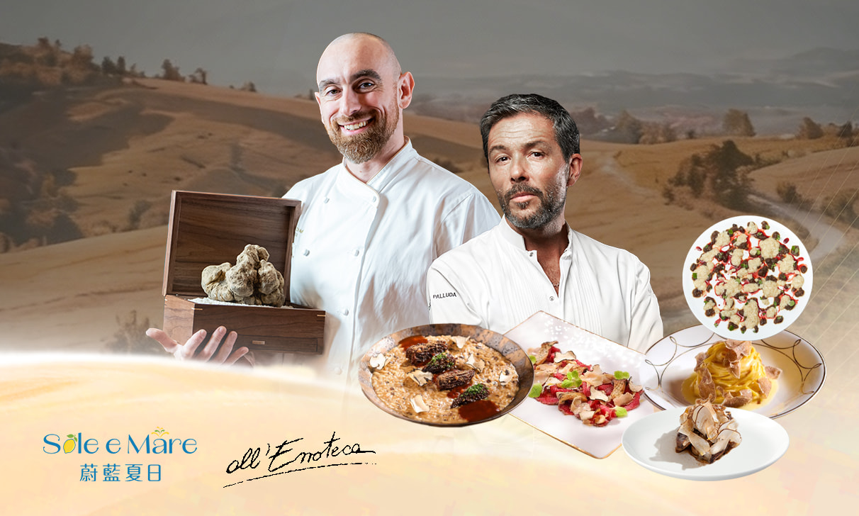 Wynn Guest Chef Dining Series