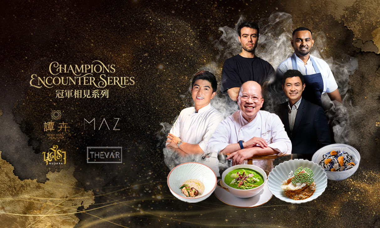 Wynn Guest Chef Dining Series