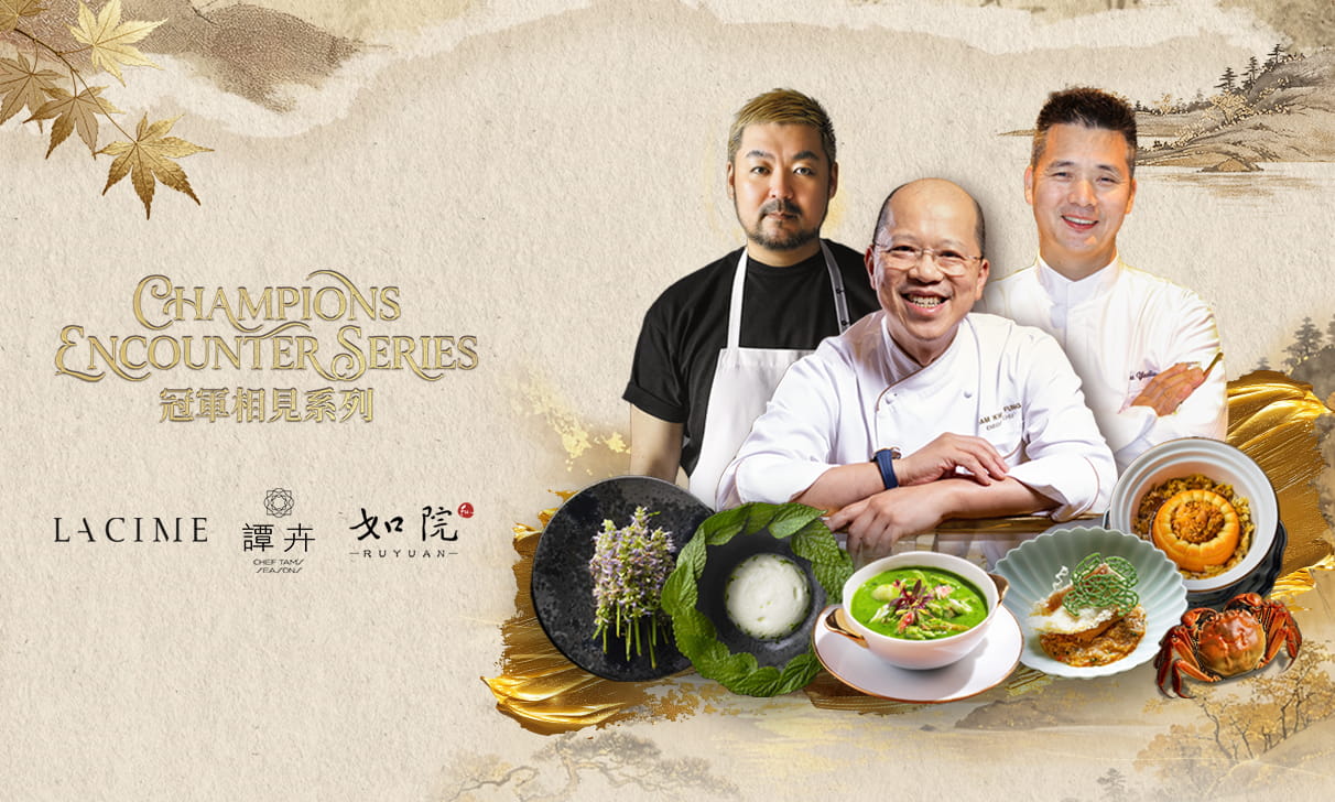 Champions Encounter Series
