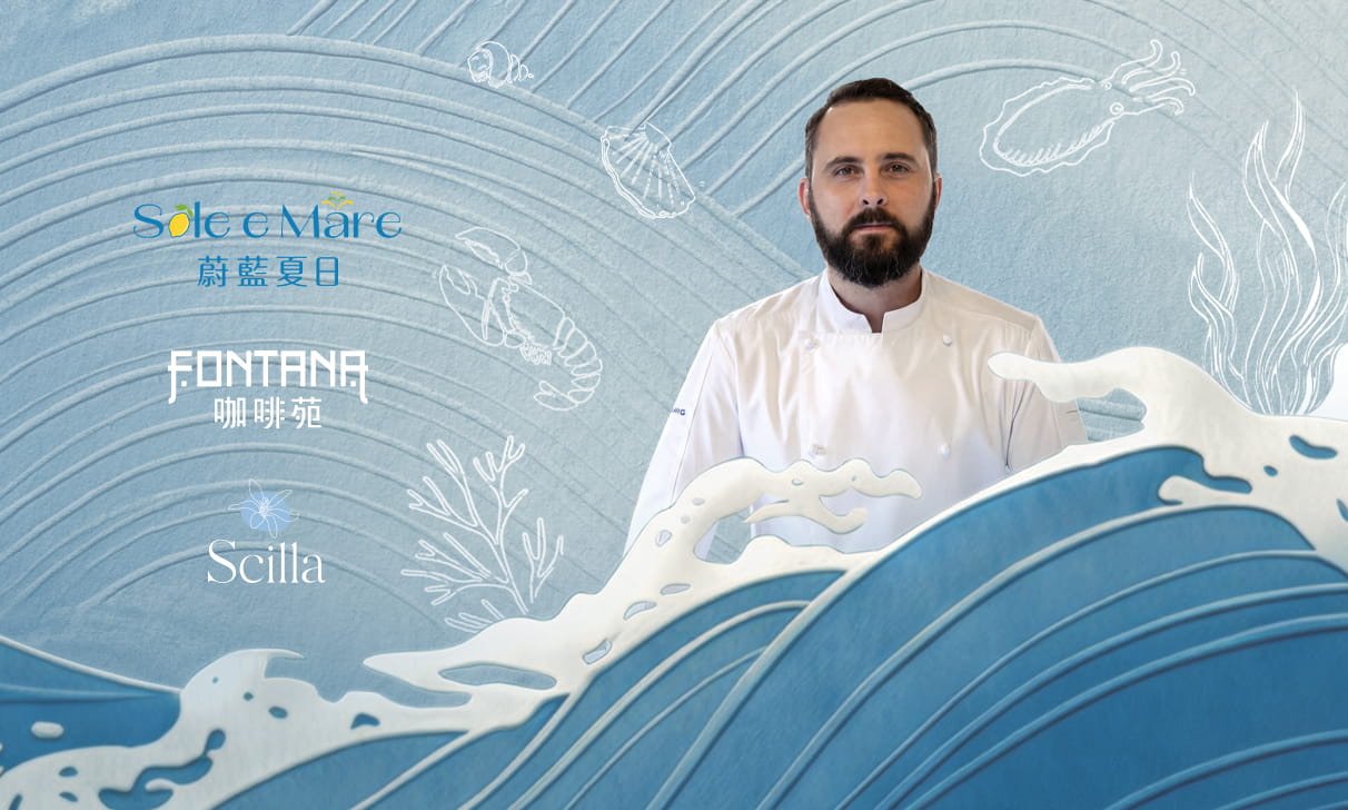 Wynn Guest Chef Dining Series