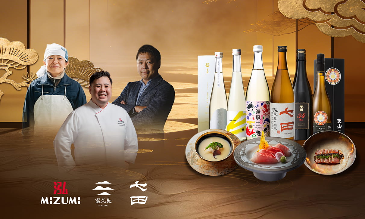 Wynn Guest Chef Dining Series