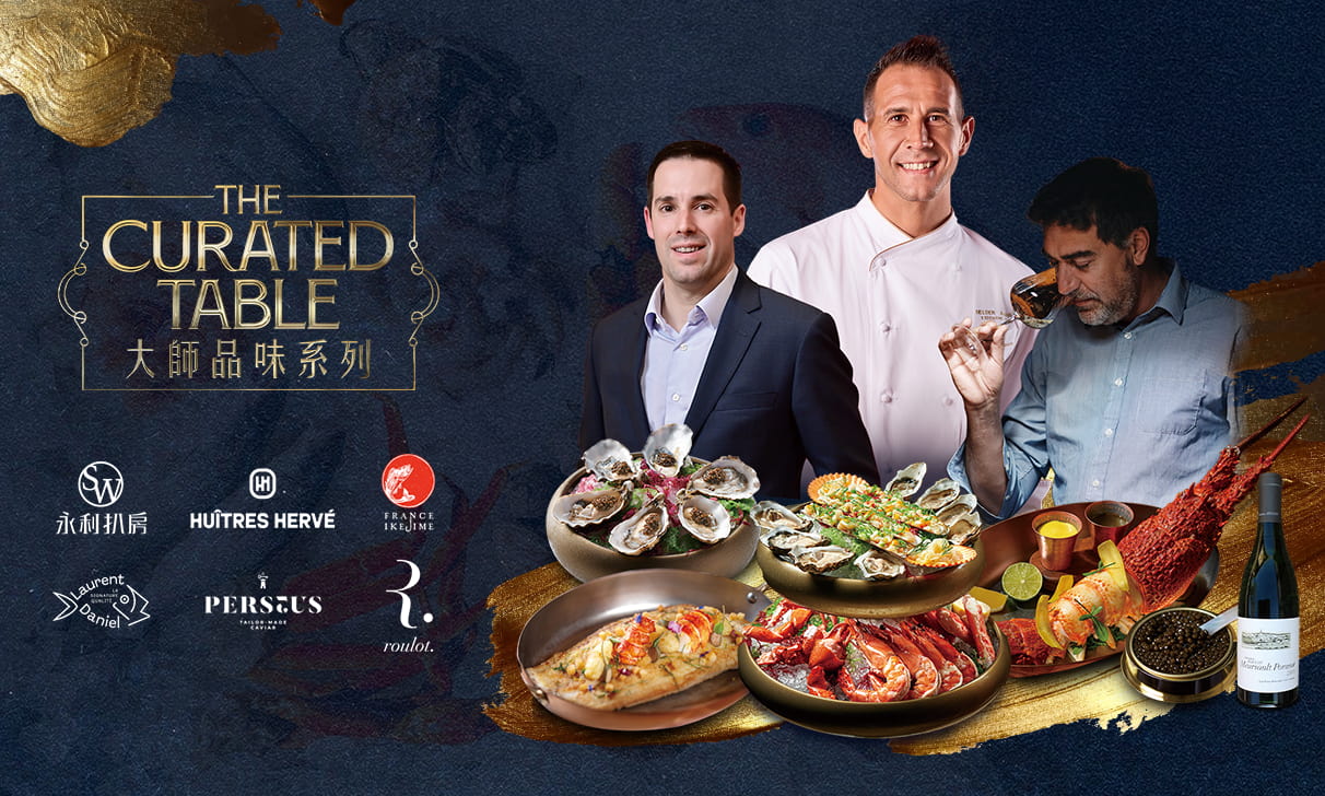 엄선된 테이블: 이국적인 바다 수확의 향연과 호와로운 미식 예술의 장