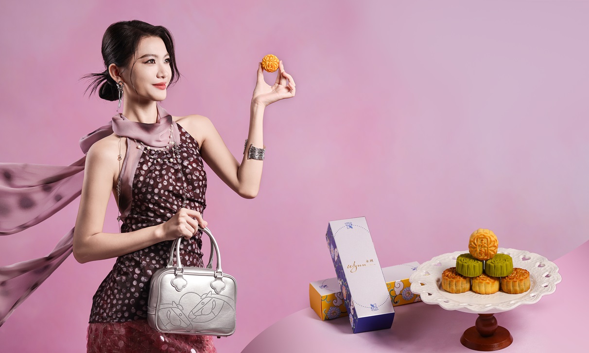 Mid-Autumn Mooncake Gift Sets