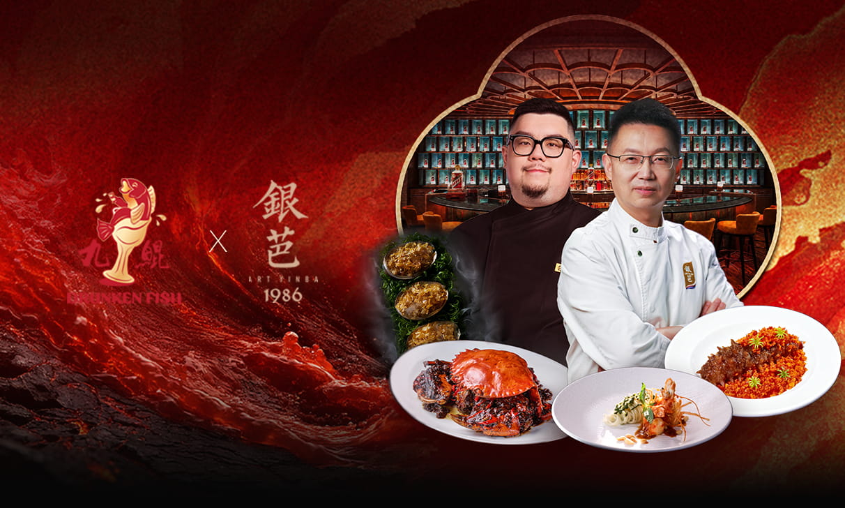 ウィンのゲストシェフ・ダイニングシリーズ