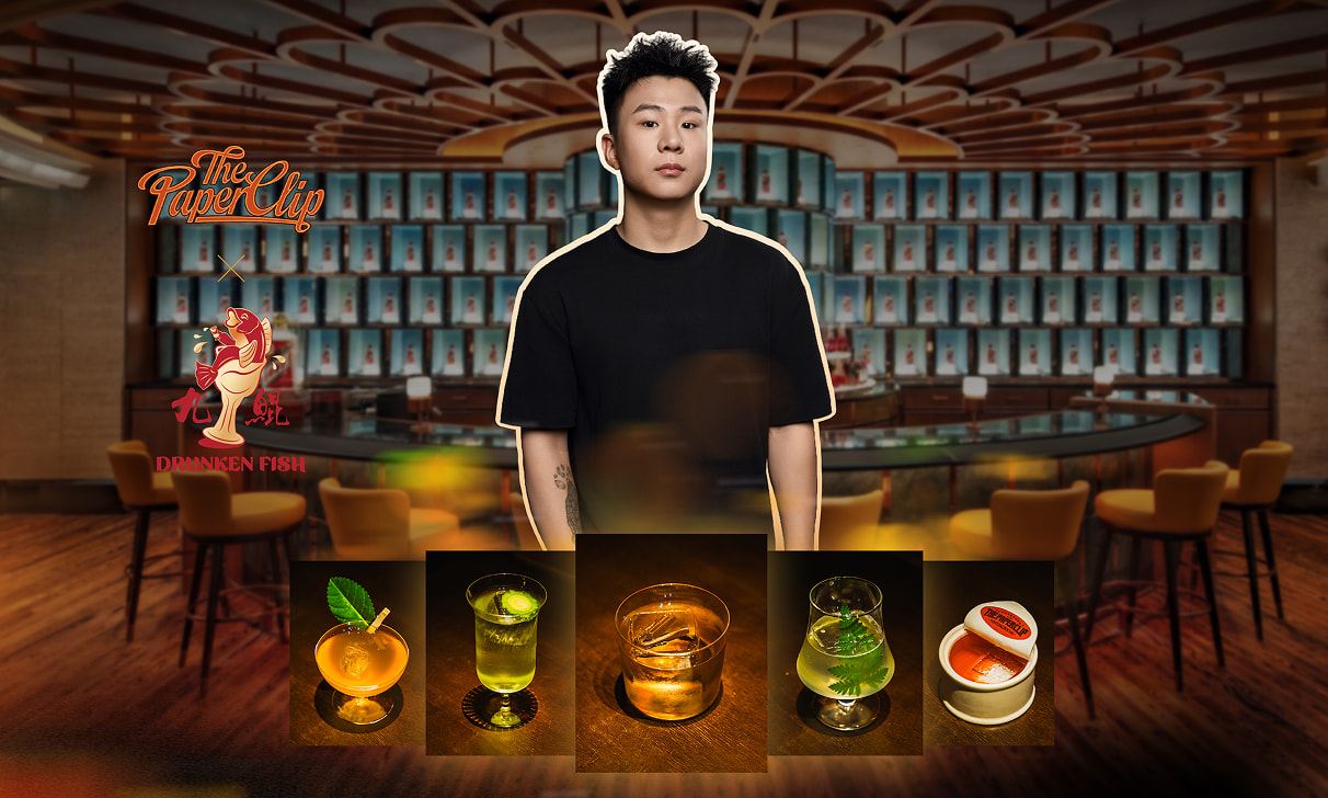 ウィン・ゲストミクソロジストシリーズ