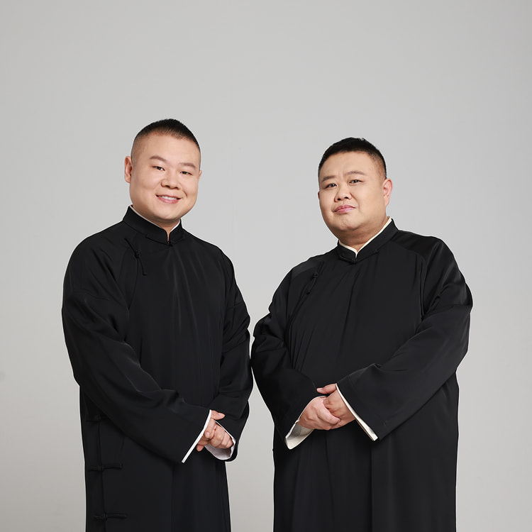 Meet the Masters of Charm