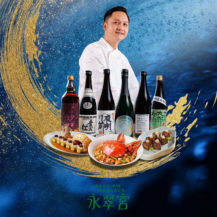 An Evening of Excellence: OSA Award-winning Sake and Jiangnan Culinary Artistry
