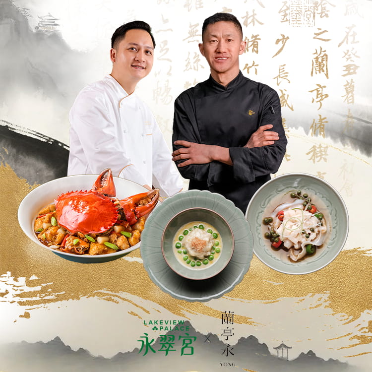 The Timeless Art of Authentic Sichuan Cuisine Meets New Jiangnan Flavors