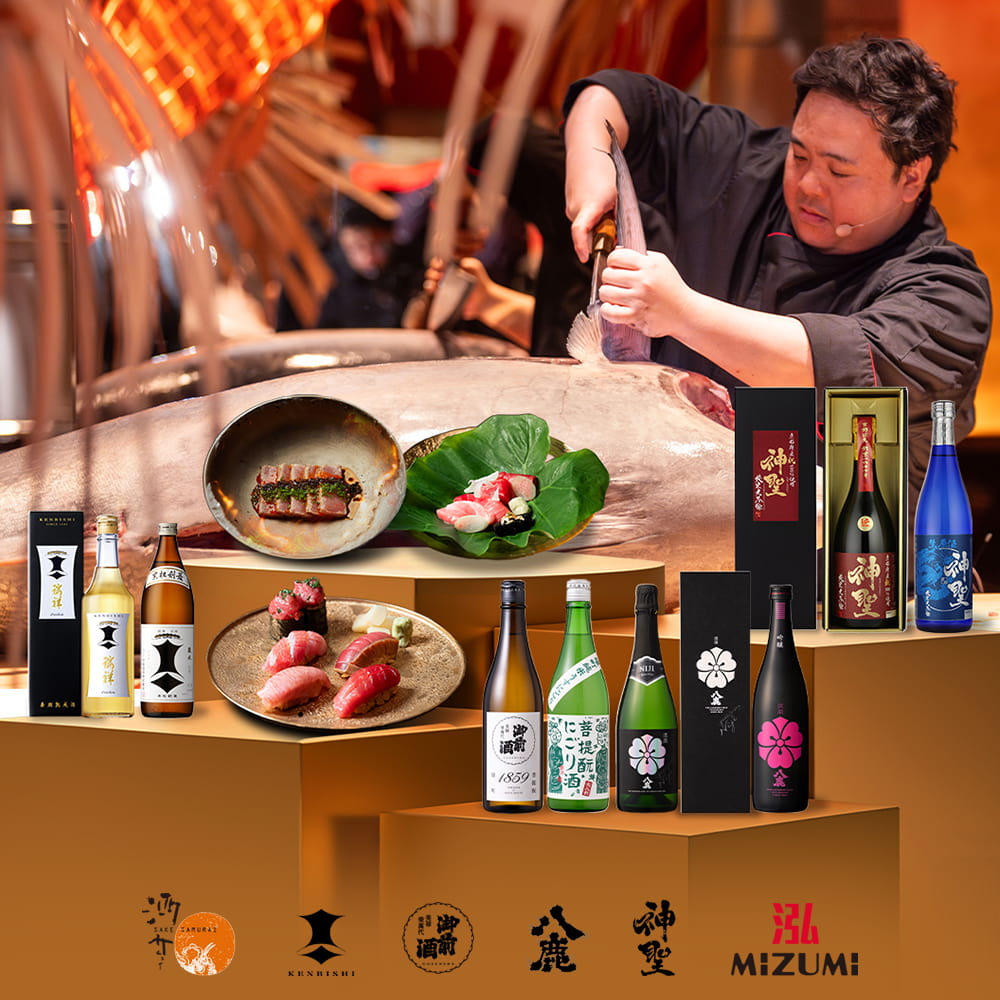 酒マスター：百年の歴史を誇る日本酒と、マグロの解体ショー体験をお楽しみください