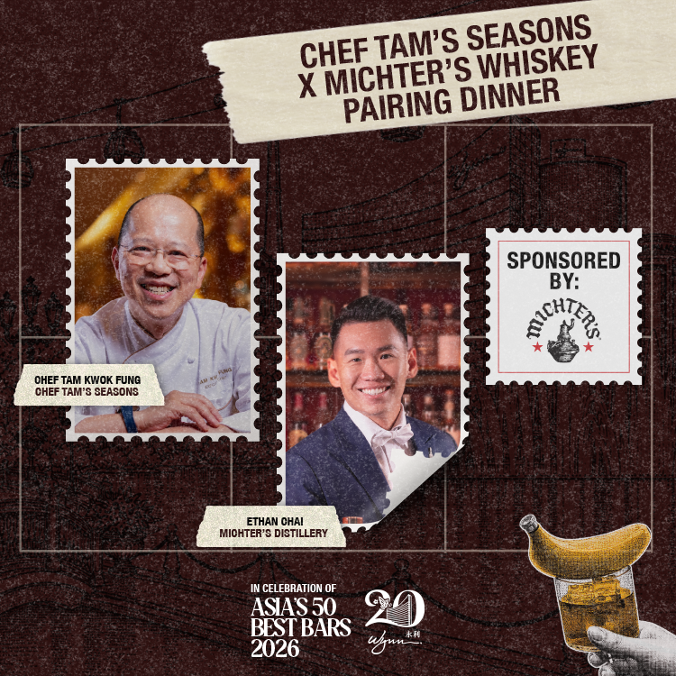 Chef Tam’s Seasons x Michter’s Whiskey Pairing Dinner