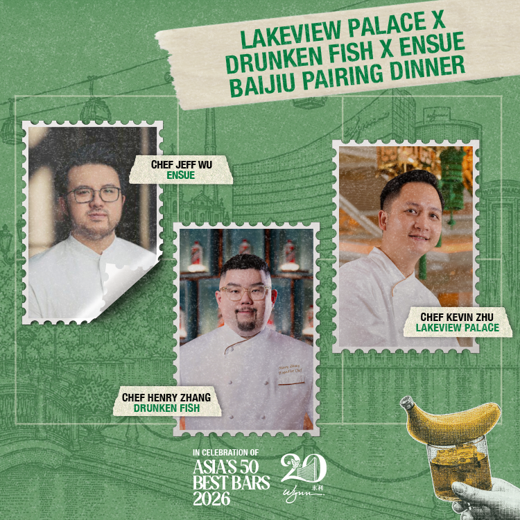 Lakeview Palace x Drunken Fish x Ensue Baijiu Pairing Dinner