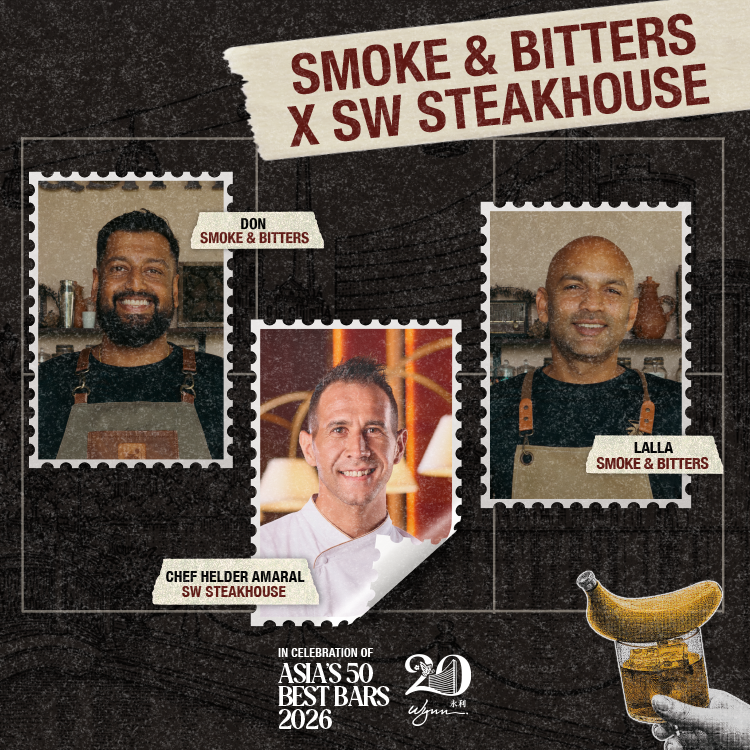 Smoke & Bitters x SW Steakhouse