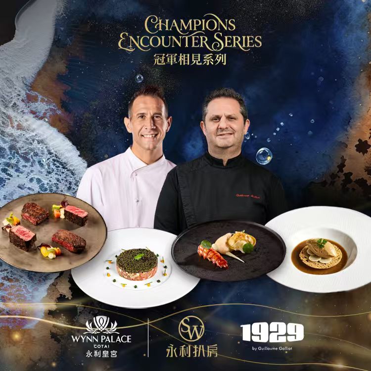 A Convergence of Culinary Heritage Elevated Through Contemporary French Seafood and Fine Wine