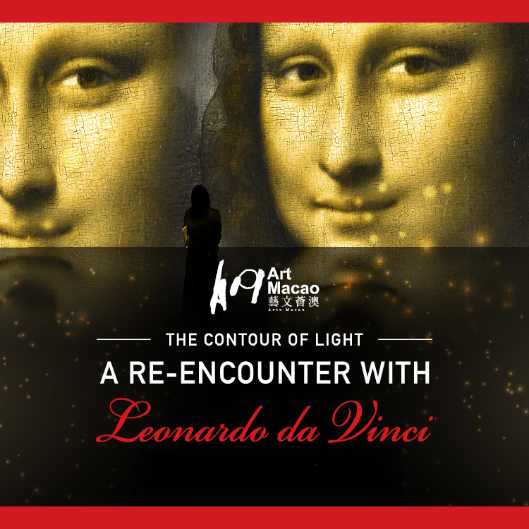 The Contour of Light: A Re-Encounter With Leonardo Da Vinci