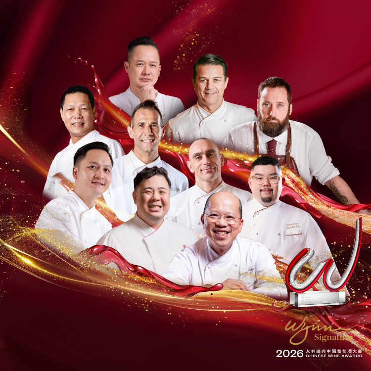 A 20-Hand Tribute Honoring the Chinese Wine Awards Ceremony and Twenty Years of Culinary Legacy