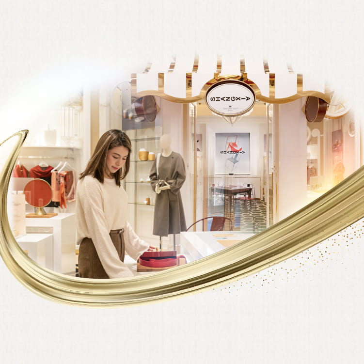 Traditional with a Modern Twist Feiyi Collaboration – Shang Xia