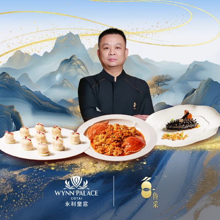 The Legacy of Jiaodong: A Contemporary Lu Culinary Feast