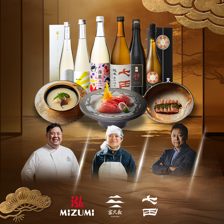 A Century in Every Sip: An Evening of Legendary Sakes and Japanese Excellence