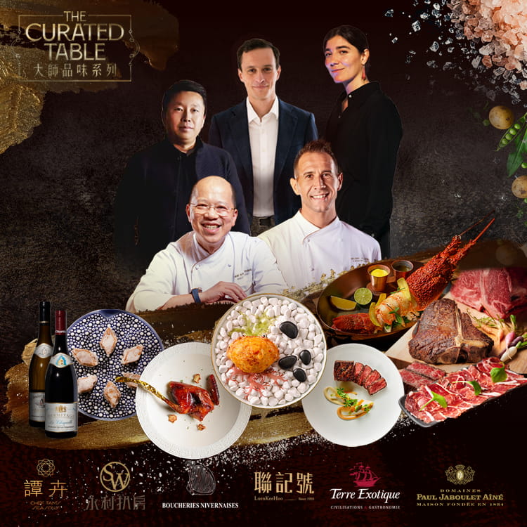 The Salt Trail to East-Meets-West Haute Cuisine with French Delicacies